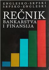 Rečnik bankarstva i finansija